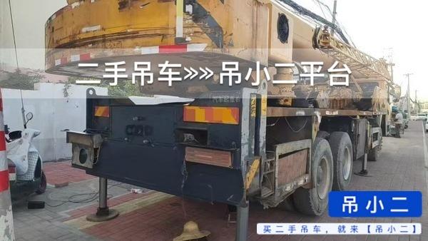 吊小二